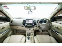 TOYOTA FORTUNER 2.7 V 4WD ปี 2006 ส่งบัตรประชาชน รู้ผลพิจารณาภายใน 30 นาที รูปที่ 11