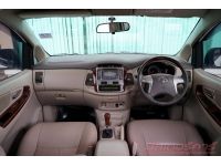 2012 TOYOTA INNOVA 2.0 V  ( 5536 ) รูปที่ 11