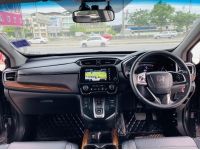 HONDA CR-V 1.6 EL i-Dtec 4WD ปี 2019 รูปที่ 11