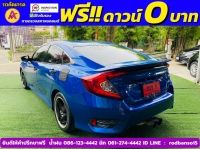 HONDA CIVIC 1.8 E CVT ปี 2021 รูปที่ 11