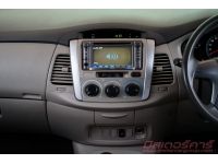 2012 TOYOTA INNOVA 2.0 G ( 3630 ) รูปที่ 11