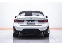 BMW 320d M Sport 2.0 ปี 2023 ส่งบัตรประชาชน รู้ผลพิจารณาภายใน 30 นาที รูปที่ 11