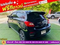 MITSUBISHI MIRAGE 1.2 GLS LTD ปี 2019 รูปที่ 11