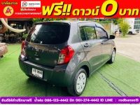 SUZUKI CELERIO GA 1.0 เกียร์ธรรมดา ปี 2023 รูปที่ 11