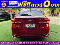 TOYOTA YARIS ATIV 1.2 SPORT ปี 2022 รูปที่ 11