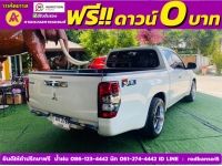 MITSUBISHI TRITON MEGA CAB 2.5 GLX ปี 2022 รูปที่ 11