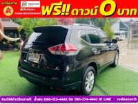 NISSAN X-TRIL 4WD 2.0V ปี 2015 รูปที่ 11