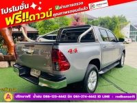 TOYOTA REVO DOUBLE CAB 2.4 E 4WD เกียร์ธรรมดา ปี 2020 รูปที่ 11