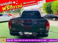 TOYOTA Hilux Revo 4 ประตู 2.4 Z EDITION ENTRY เกียร์ออโต้ ปี 2023 รูปที่ 11