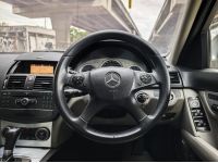 Mercedes Benz C200K W204 ปี 2008 / 2011 รูปที่ 11