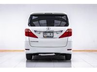 TOYOTA ALPHARD 2.4 ปี 2012 ส่งบัตรประชาชน รู้ผลพิจารณาภายใน 30 นาที รูปที่ 10