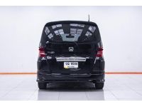 HONDA FREED 1.5 E ปี 2011 ส่งบัตรประชาชน รู้ผลพิจารณาภายใน 30 นาที รูปที่ 11