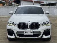 BMW X4 xDrive20d M Sport X (G02) 2020 จด 2021 รูปที่ 11