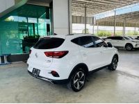 MG VS HEV X1.5 Hybrid ปี 2024 รูปที่ 11