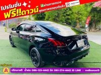 MG MG 5 1.5 C ปี 2024 รูปที่ 11