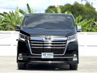 TOYOTA MAJESTY 2.8 GRANDE ปี 2020 รูปที่ 11