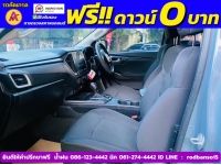 ISUZU D-MAX CAB HILANDER 1.9L-DA ปี 2022 รูปที่ 11