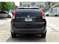 Honda CR-V 2.0e 4wd ปี2013 ออโต้ เบนซิน สีดำ ไมล์ 17x,xxx กม. รูปที่ 11