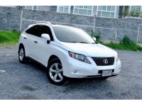 Lexus Rx270 ปี2011 เกียร์: ออโต้  เบนซิน  ขาว ไมล์ 15x,xxx กม. รูปที่ 11