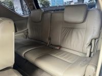 Toyota Fortuner 2.7 V Auto ปี 2008 / 2009 รูปที่ 11