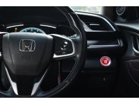 Honda Civic 1.8 (ปี 2020) FC EL i-VTEC Sedan ราคา 619,000 บาท รูปที่ 11