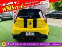 MG MG3 1.5 X ปี 2022 รูปที่ 11