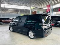 TOYOTA VELLFIRE 2.4ZG Edition Sunroof 2014 รูปที่ 11