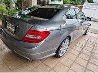 Benz C250 BlueEFFICIENCY Coupe AMG ปี 2013 รุ่น Top สุด ออฟชั่น เต็ม รูปที่ 11