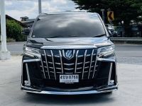 TOYOTA ALPHARD 2.5 SC PACKAGE  ปี 2020 จด 2021 รูปที่ 11