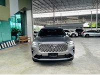 HAVAL H 6 ULTRA HEV HYBRID SUV  SUNROOF 2021 รูปที่ 11