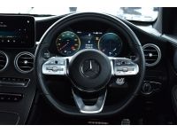 Benz GLC300e AMG Dynamic ปี 2020 ไมล์ 45,xxx Km รูปที่ 11