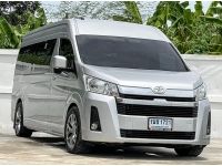 TOYOTA COMMUTER 2.8 2020 รูปที่ 11