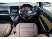 2003 HONDA STREAM 2.0 S ( 7690 ) รูปที่ 11