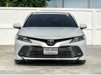 TOYOTA CAMRY 2.5 G 2020 รูปที่ 11