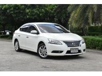 โทร 092-2639576 เอ๋ Nissan Sylphy  1.6V ปี2013 สีขาว ออโต้ เบนซิน ไมล์แท้ 1 แสน รูปที่ 11