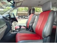 Chevrolet Trailblazer 2.8 4WD LT ปี 2014 ไมล์ 94,901 Km รูปที่ 11