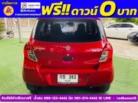 SUZUKI CELERIO GA 1.0 เกียร์ธรรมดา ปี 2022 รูปที่ 11