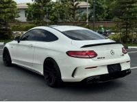 Mercedes Benz C43 AMG Coupe 2020 รูปที่ 11