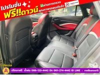 MG 5 1.5 Dplus ซันรูฟ ปี 2024 รูปที่ 11