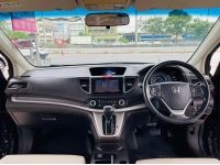 HONDA CR-V 2.0 S ปี 2014 รูปที่ 11