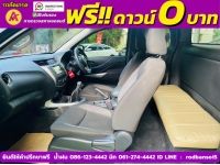 NISSAN NAVARA CAB 2.5 SL ปี 2021 รูปที่ 11