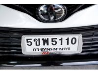 ด่วนๆ รถใหม่สภาพป้ายแดง TOYOTA CAMRY 2.5 PREMIUM AT ปี 2022 แท้ แต่คุ้มกว่ากันตั้ง5แสนบาท รูปที่ 11