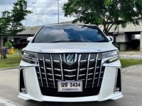 ไมล์ 20,000 กม.TOYOTA ALPHARD 2.5 SRC PACKAGE auto ปี 2022 รูปที่ 11