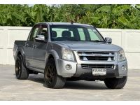 ISUZU D-MAX 2.5 i-TEQ โฉม HI-LANDER 2010 รูปที่ 11