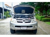 Toyota Hilux Vigo 3.0G 4ประตู Prerunner 4WD ก.กรรมดา รูปที่ 11