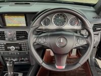 Mercedes Benz E250 CGI Coupe AMG W207 ปี 2011 รูปที่ 11