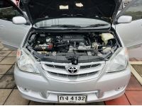 2011 TOYOTA AVANZA 1.5E รูปที่ 11