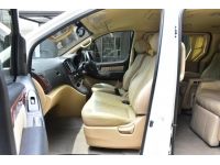 2017 HYUNDAI STAREX 2.5 ดีเซล AT รูปที่ 11