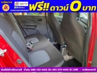 Suzuki celerio GL 1.0 ปี 2022 รูปที่ 11