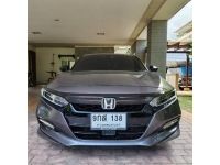 Honda Accord Hybrid 2.0 HYBRID  TECH  ปี2020 รูปที่ 11